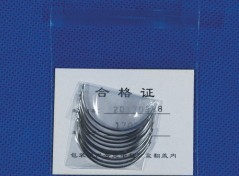 弧形法医缝合针